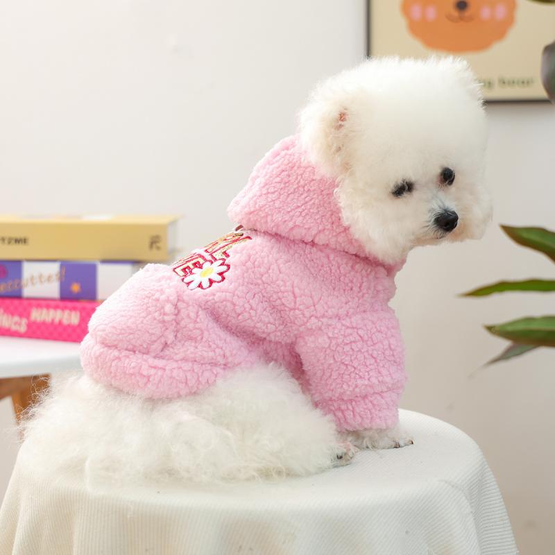 Paw Couture ????? ??? ????????