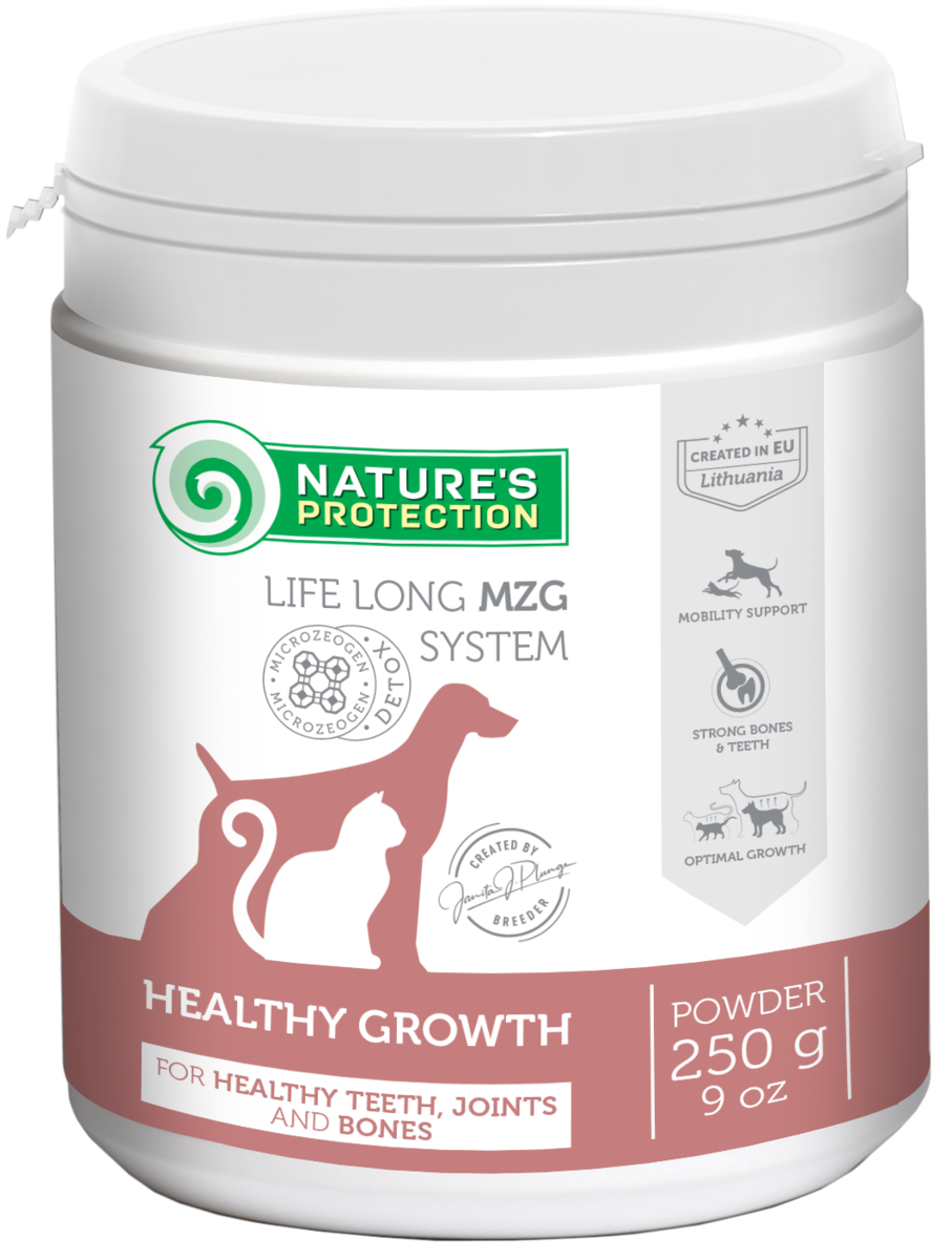 250 g